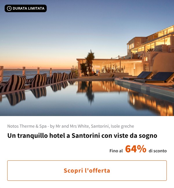 Un tranquillo hotel a Santorini con viste da sogno