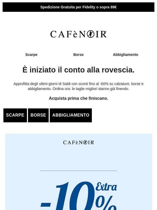 ⏳ Ultimi due giorni di Saldi. Dopo sarà troppo tardi.