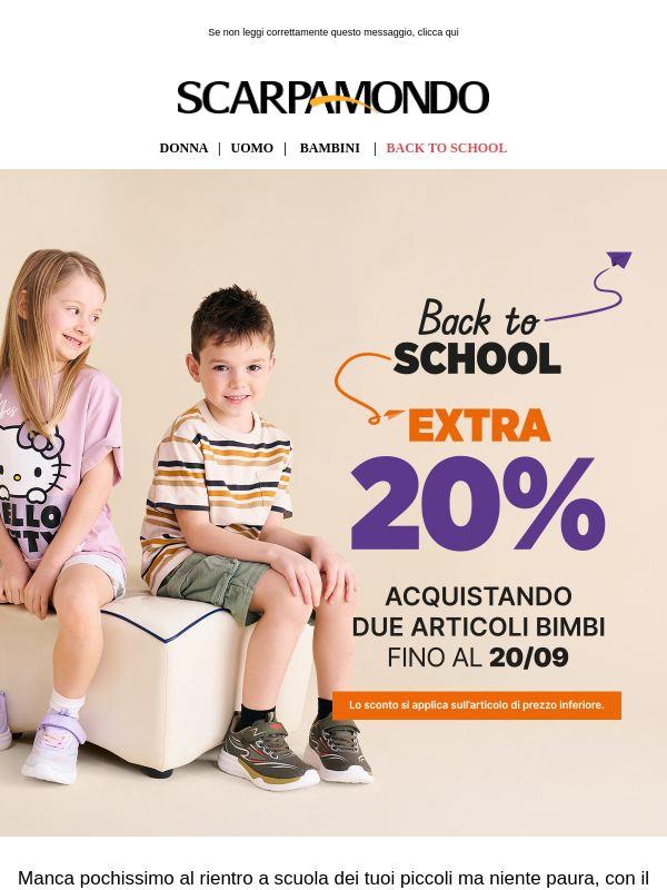 -20% su articoli per bambini!🎒