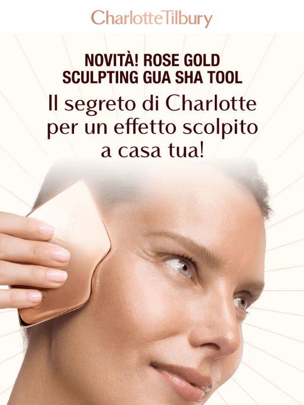 NOVITÀ! Il segreto per una pelle dall'aspetto scolpito 🤍