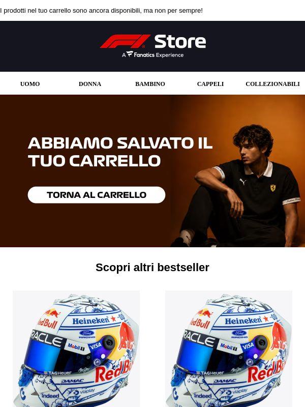 Non lasciare il tuo stile in panchina!