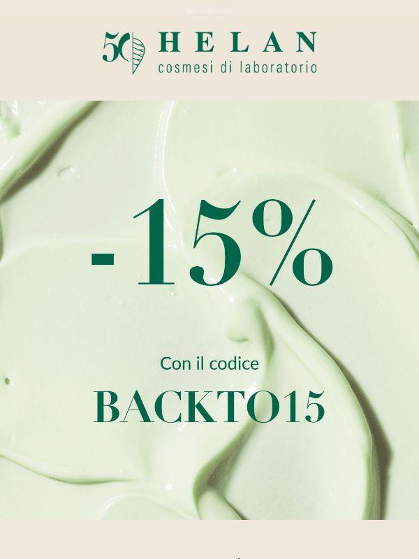 Bentornata routine! Riparti dal -15%