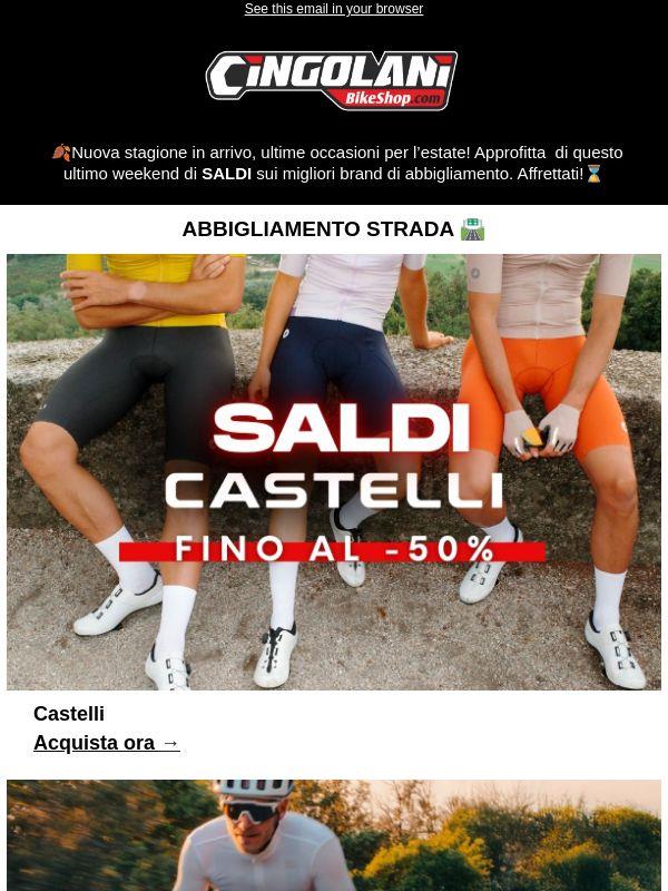 Ultimo Weekend di SALDI⌛