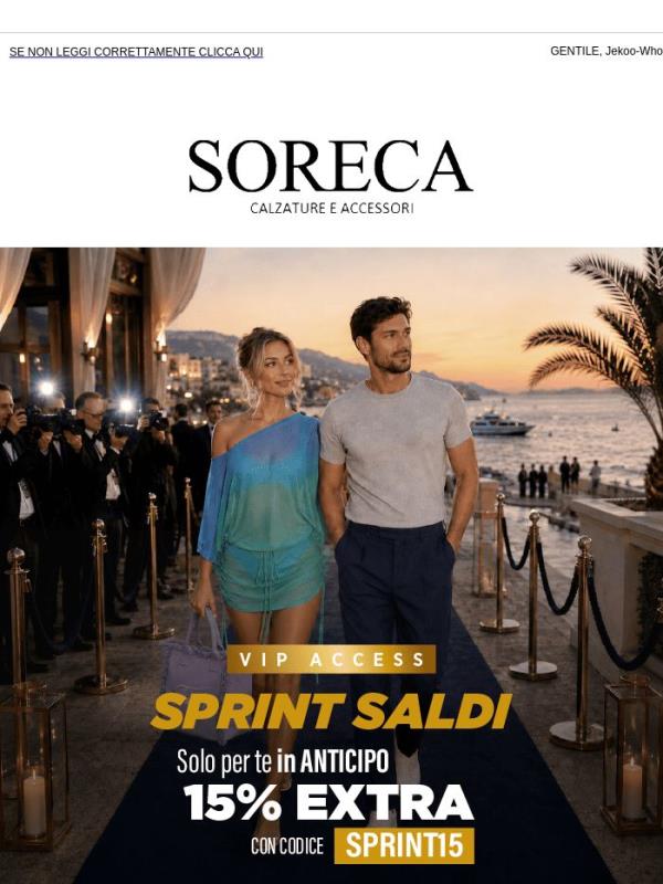 Vip Access ★ Sprint Saldi inizia ora!