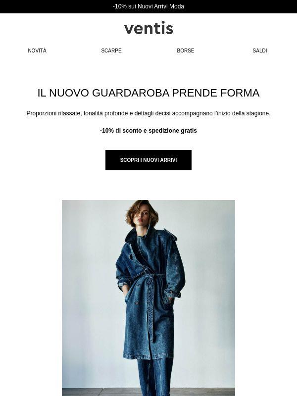 Il guardaroba cambia stagione