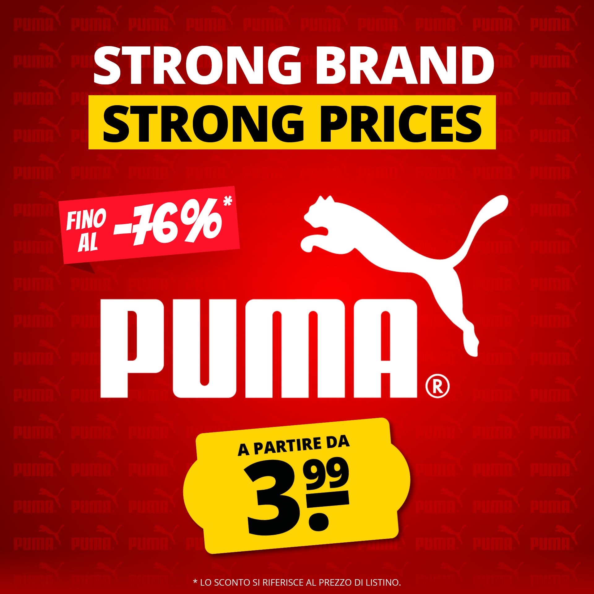 puma
