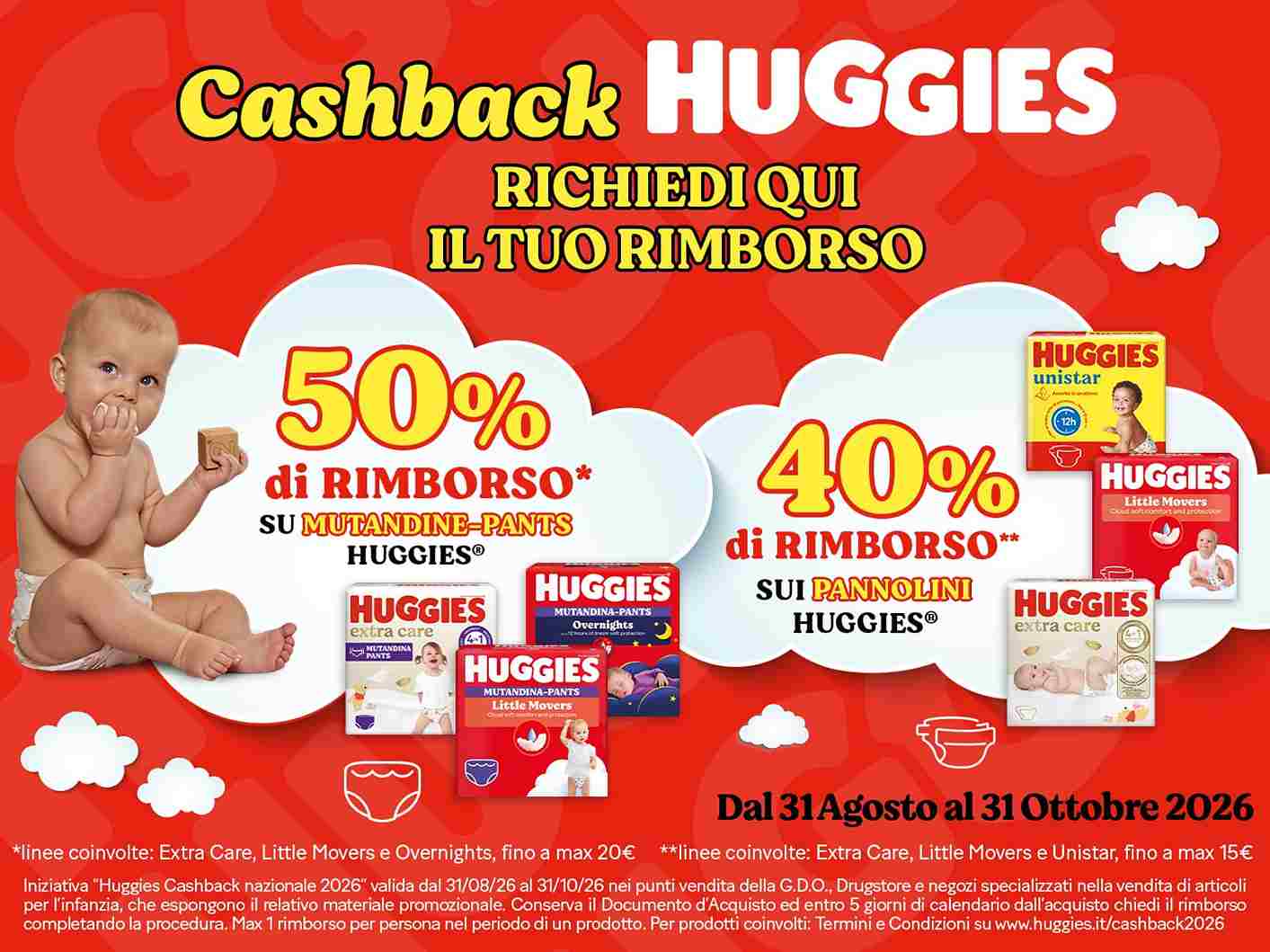 cashback huggies
