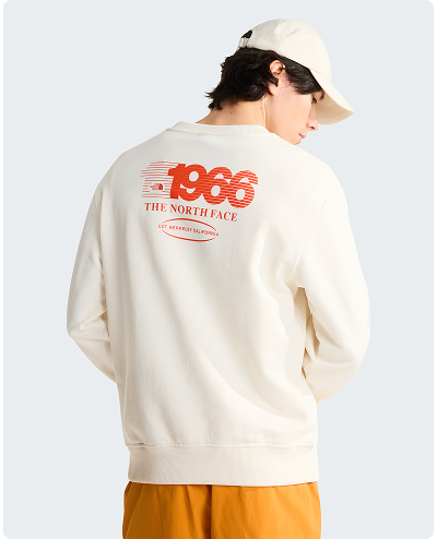 OutletPromoReminder