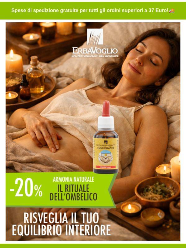 Ritrova l’equilibrio con il nostro Olio Ayurvedico Equilibrante 🌿
