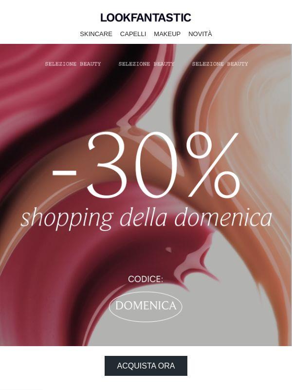 Ultima occasione: sconto del 30%