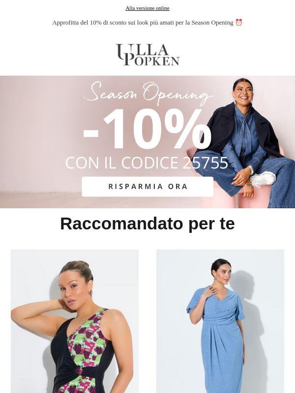 -10% su TUTTO - Termina oggi ⏳
