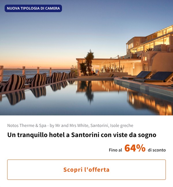 Un tranquillo hotel a Santorini con viste da sogno