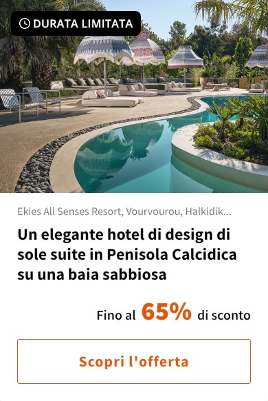 Un elegante hotel di design di sole suite in Penisola Calcidica su una baia sabbiosa