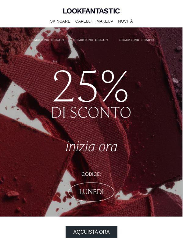 25% di sconto