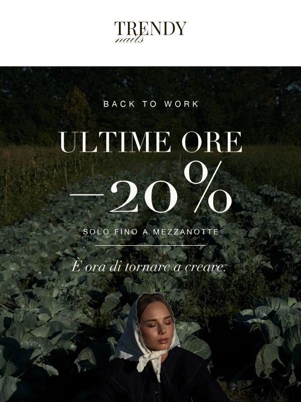 Ultime ore: il −20% finisce a mezzanotte