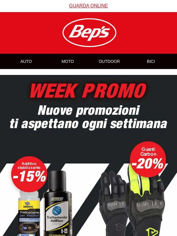 Solo fino a Domenica: Scopri tutti i prodotti della WEEK PROMO