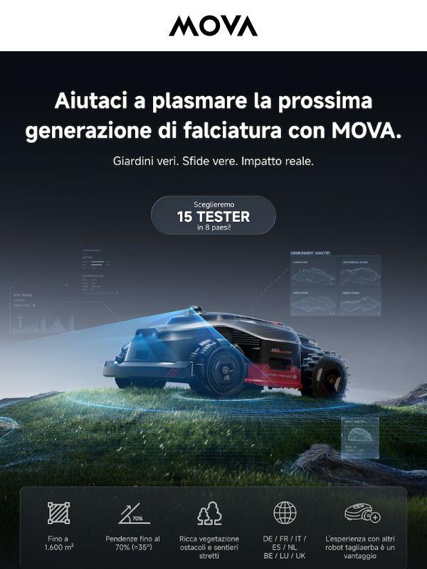 Il tuo giardino potrebbe essere il nostro prossimo banco di prova!
