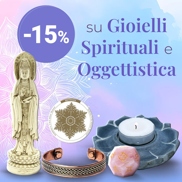 Sconto 15% su Oggettistica + Gioielli e Accessori