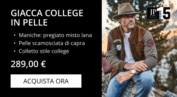 Giacca college in pelle