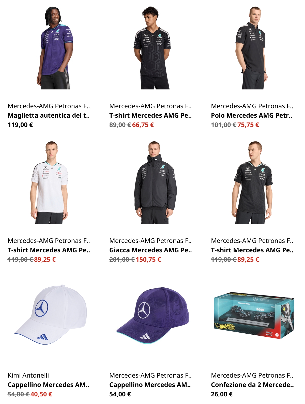 Product Grid