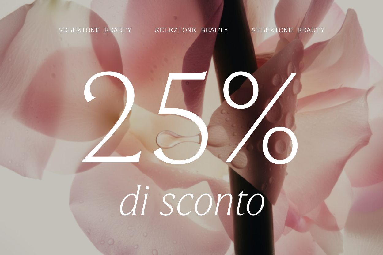 25 OFF