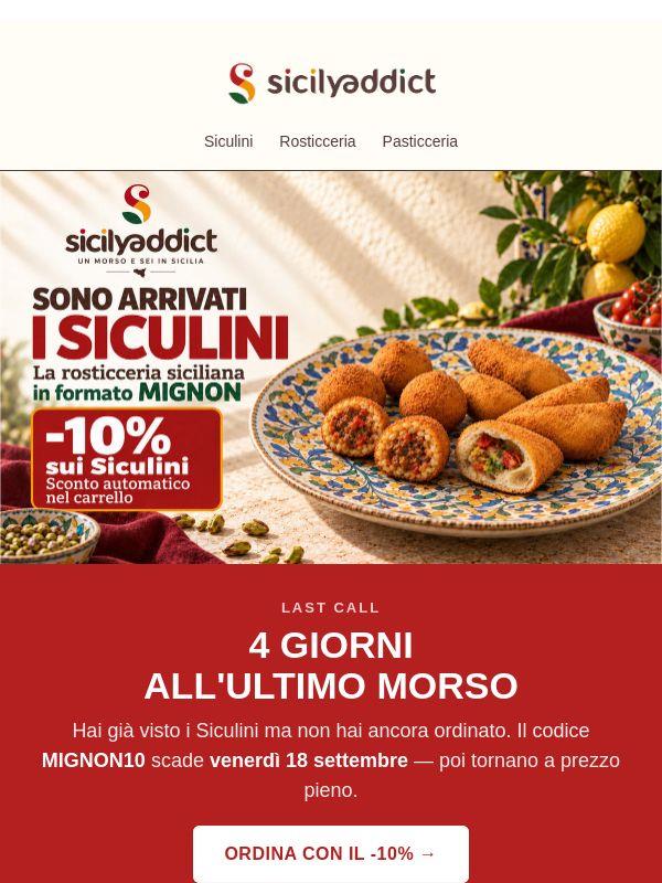 ultimi giorni per usare MIGNON10 — poi torna a prezzo pieno