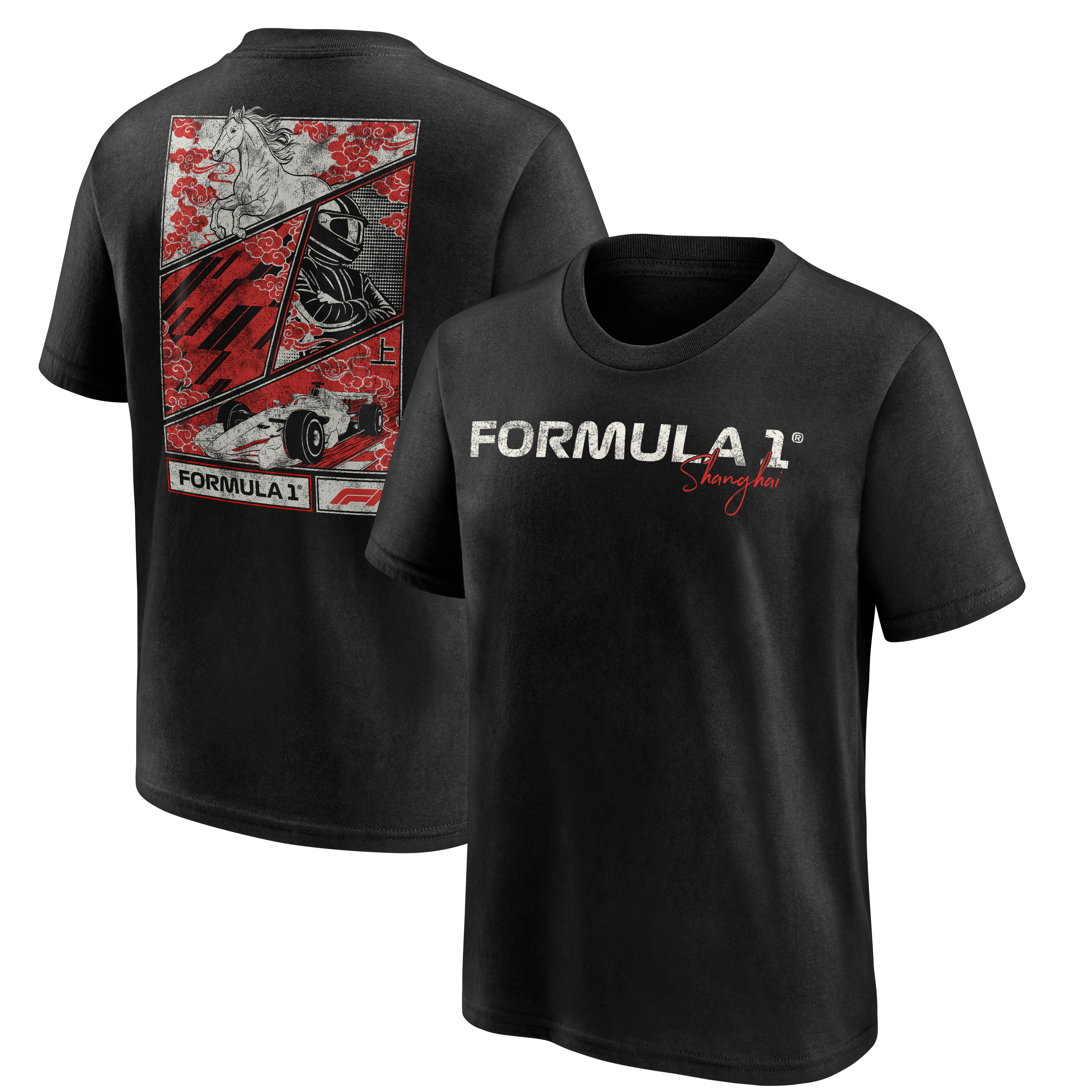 Maglietta grafica Formula 1 Cina - Bambini