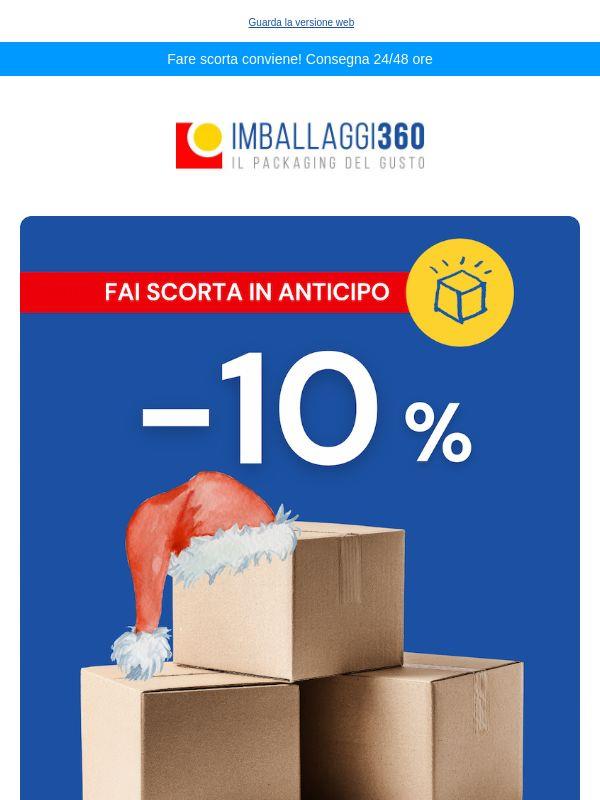 📦 Fai scorta e risparmia il 10% sul tuo packaging