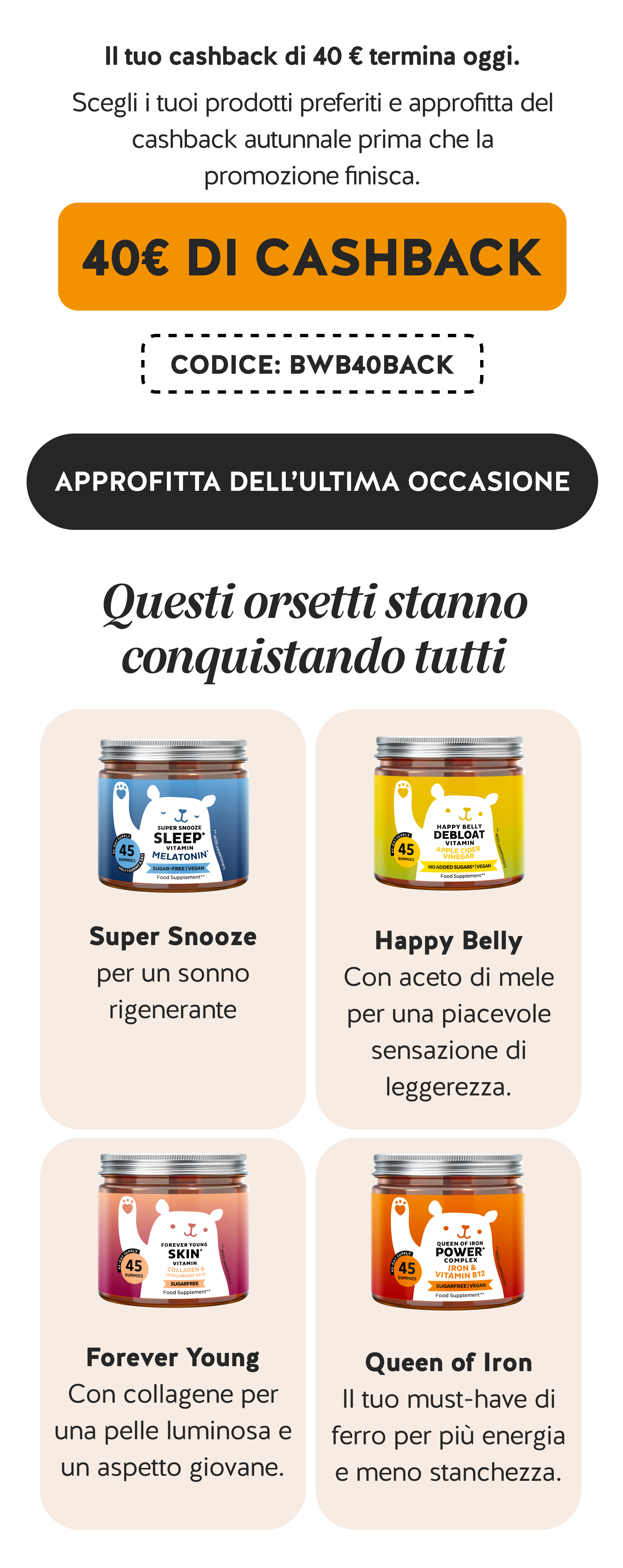 VALIDO SU TUTTO IL NOSTRO SHOP