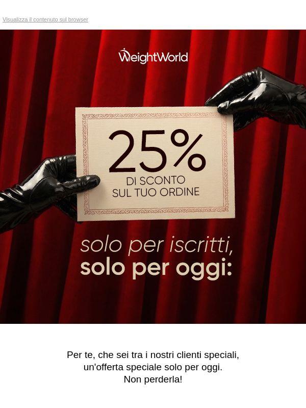 Jekoo, Solo Oggi: 25% Di Sconto Esclusivo Per Te 🎁