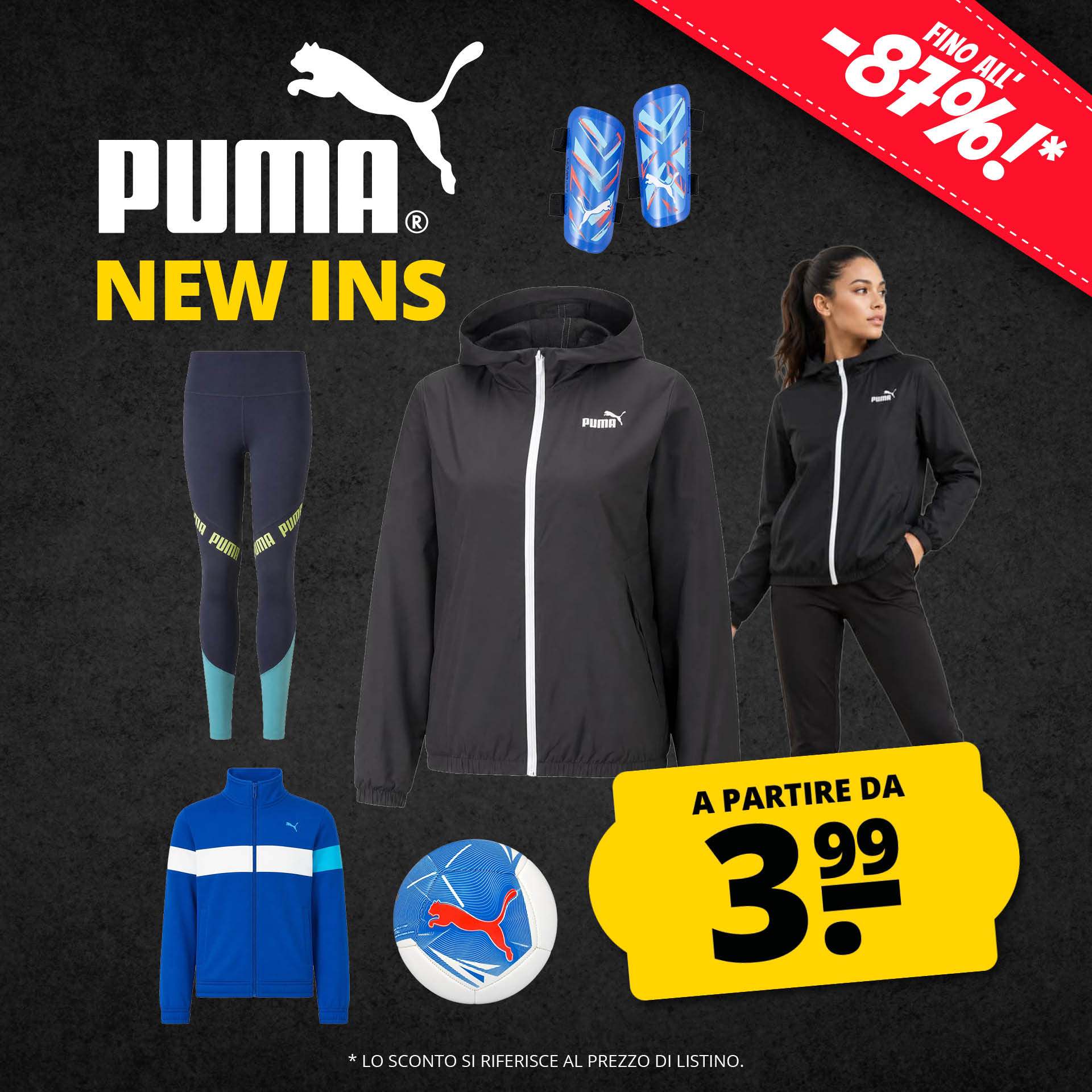 puma