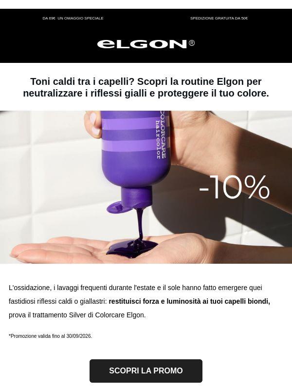 Addio riflessi gialli! 🌟Scopri la PROMO