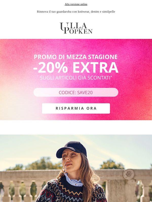 Approfittane subito: -20% EXTRA sulla PROMO Last Chance! ⏳