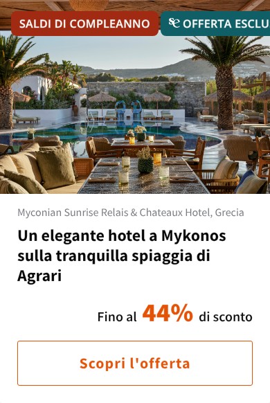 Un elegante hotel a Mykonos sulla tranquilla spiaggia di Agrari
