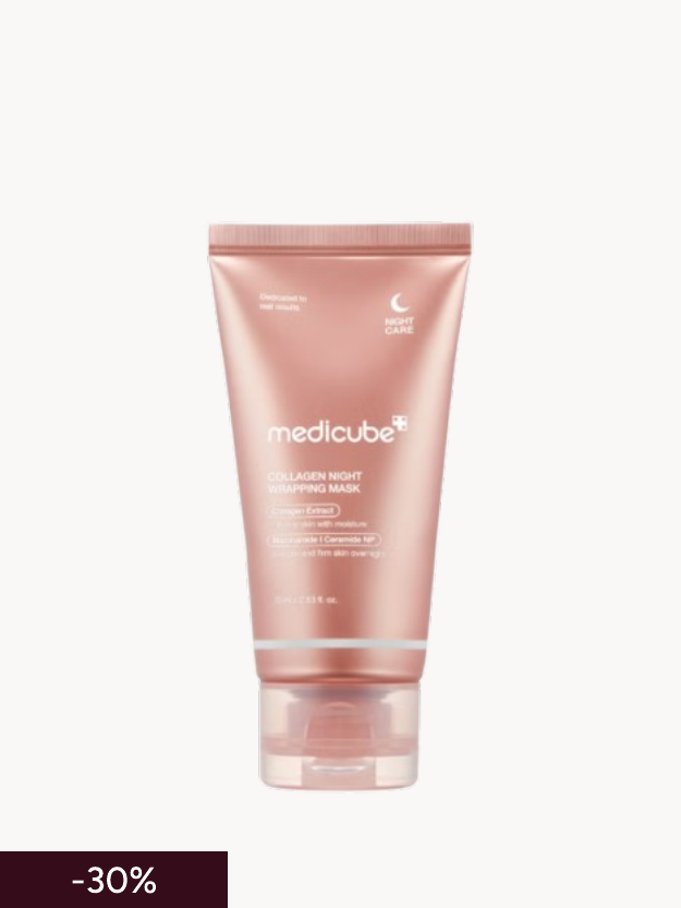 Medicube Collagen Night Wrapping Mask 75ml