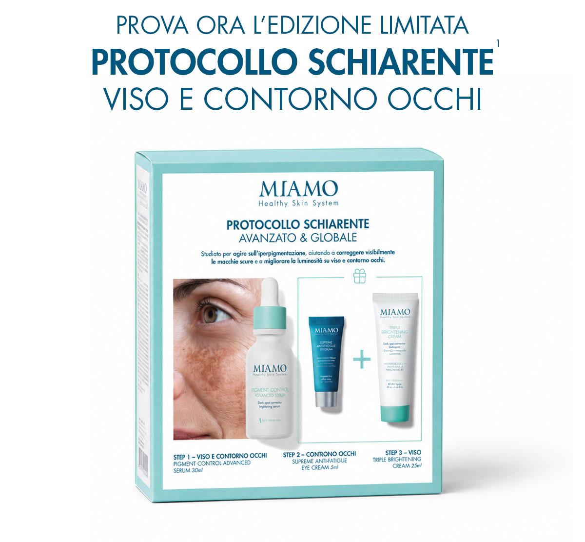protocollo schiarente viso e contorno occhi