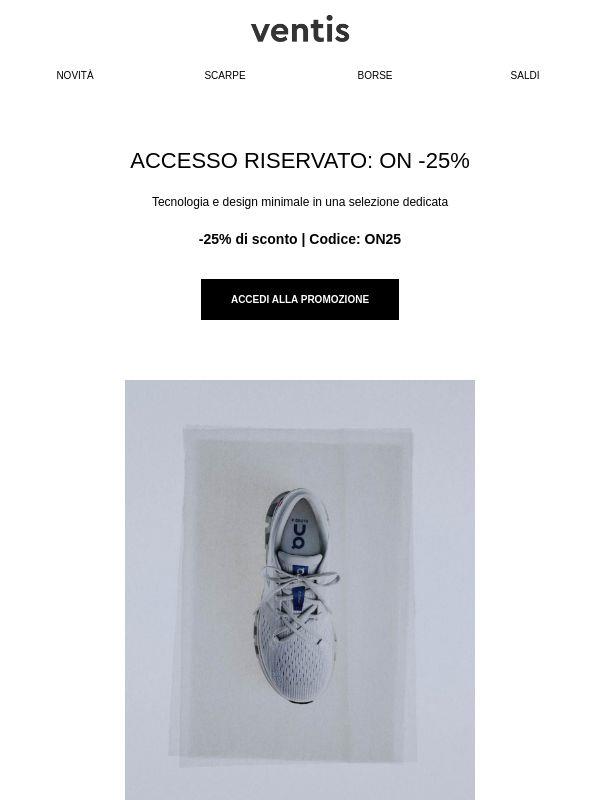 ON -25%: accesso riservato