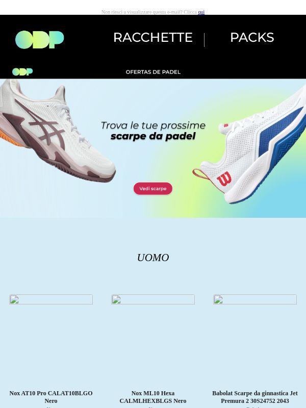 Anche i tuoi piedi vogliono respirare 👟