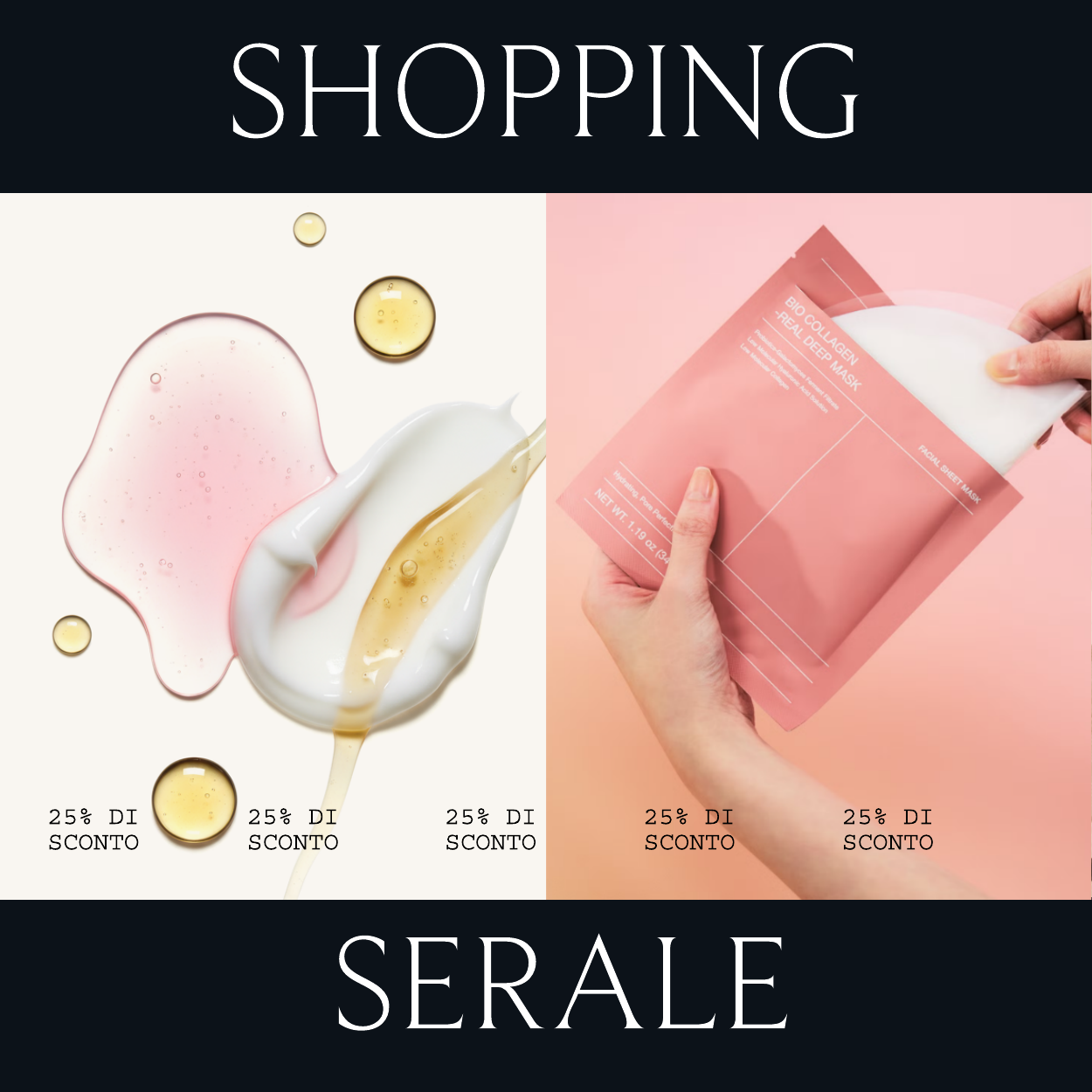 25 DI SCONTO