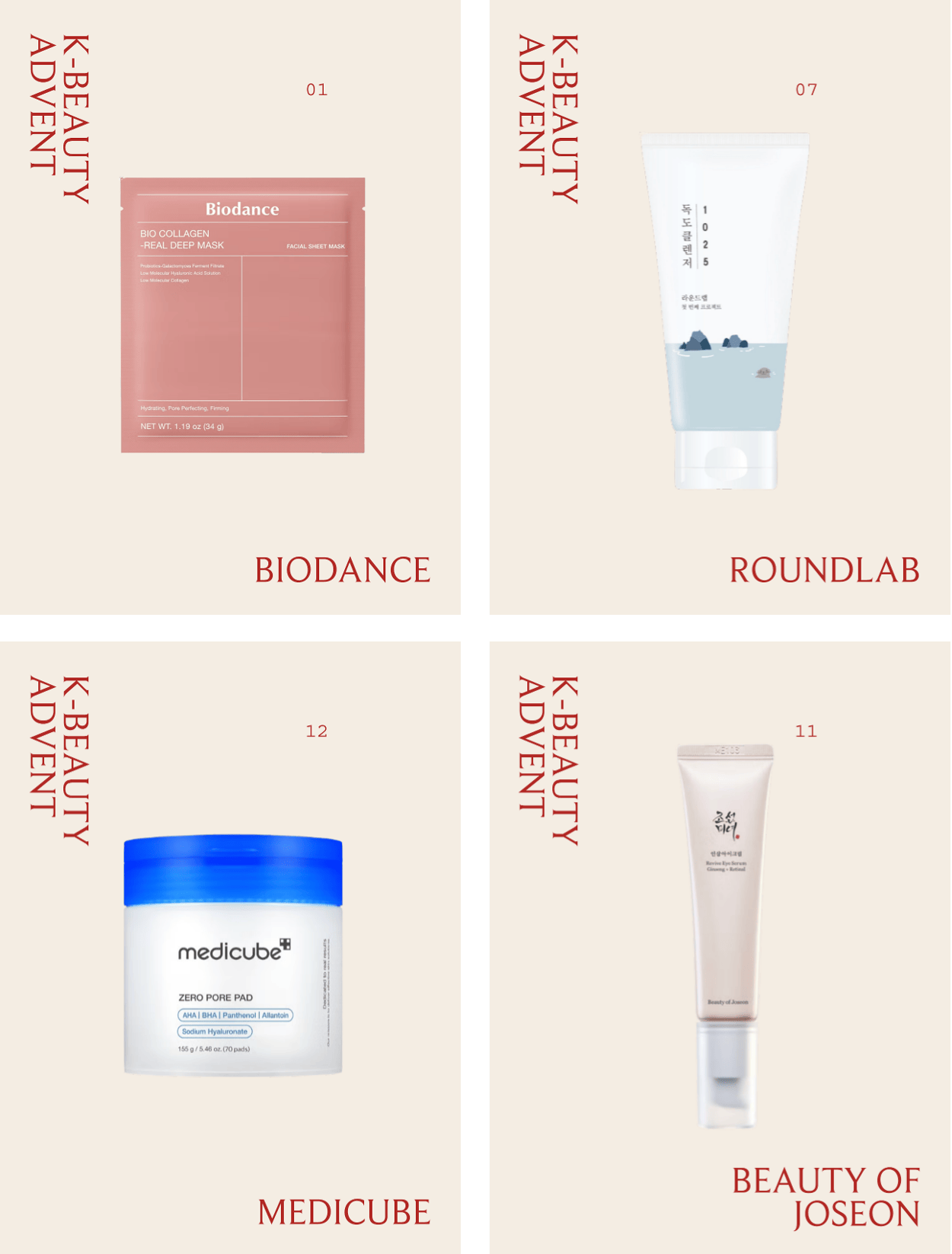 K beauty advent
