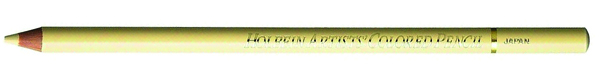 Holbein Artist Pencil