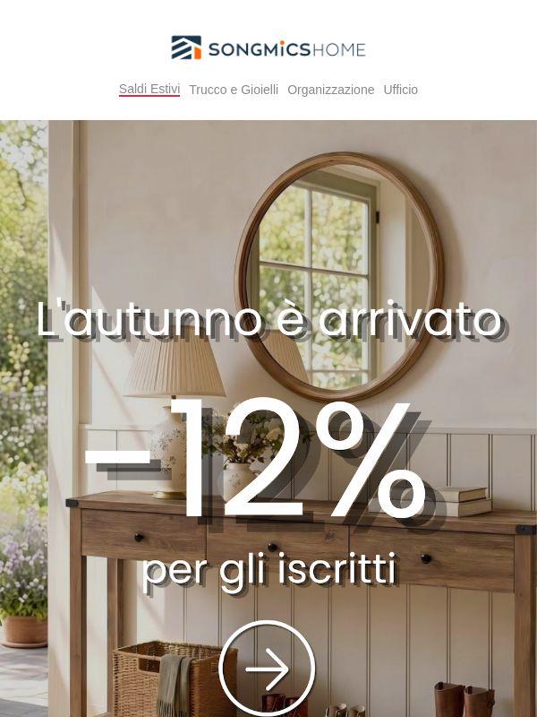 L'autunno è arrivato – 12% per gli iscritti