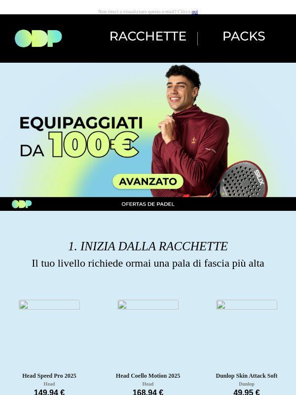 💎 Il tuo livello richiede di più. Il tuo budget no