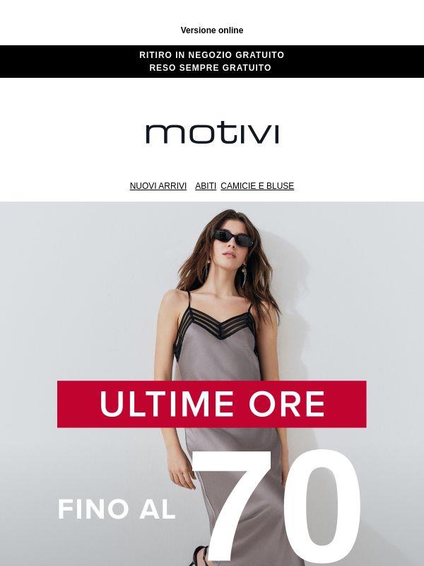 FINO AL -70% | Termina oggi⏰