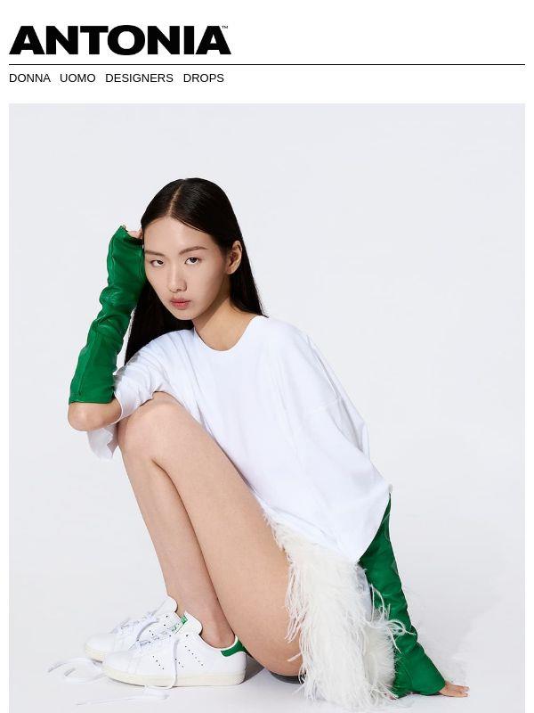 Adidas Stan Smith: A New Point of View