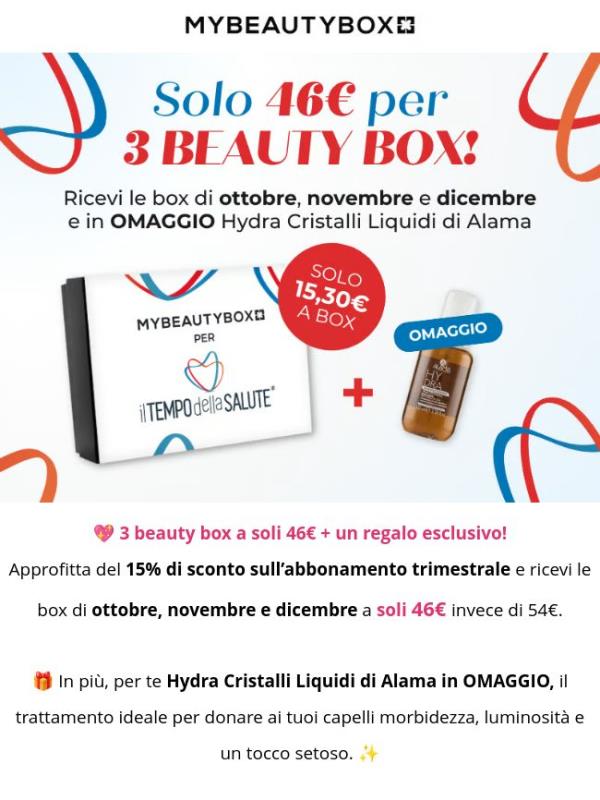 🎁 Solo 46€ per 3 mesi di prodotti beauty