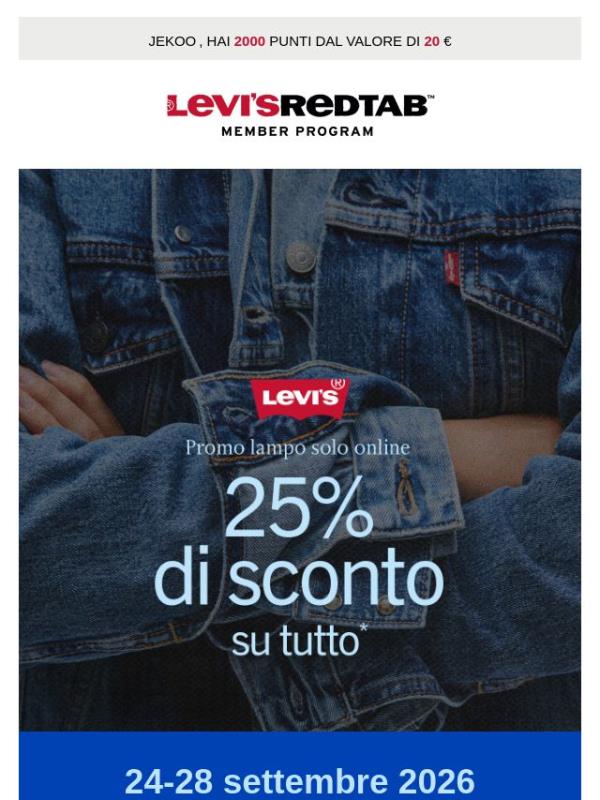 Promo lampo online: 25% di sconto su tutto*