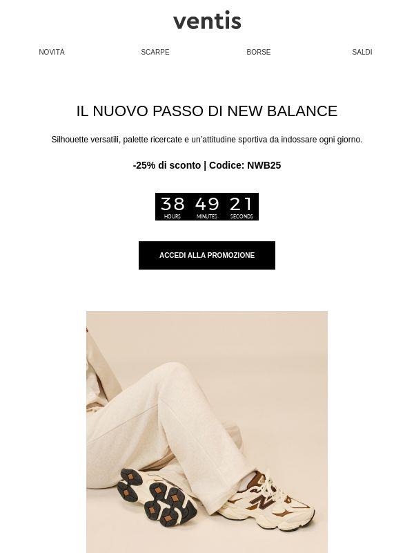 New Balance: -25% sui nuovi arrivi