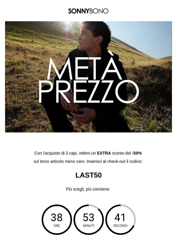 IL TEMPO STRINGE ⏰ 3° CAPO A METÀ PREZZO!
