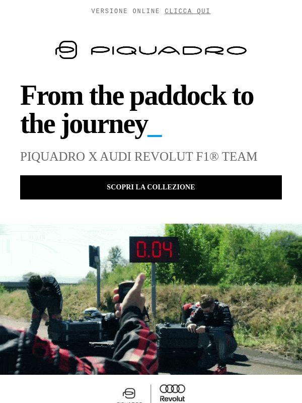 Nata per la pista. Pensata per viaggiare.